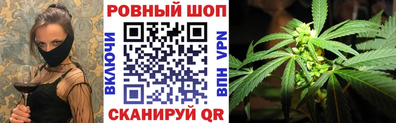 Какие есть наркотики Жирновск Галлюциногенные грибы  МЕТАМФЕТАМИН  Гашиш  Бошки Шишки  СОЛЬ  КОКАИН 