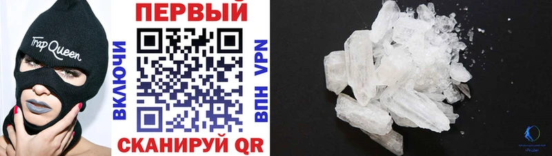 АМФ 97%  Жирновск 