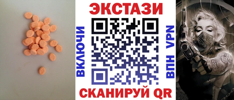 kraken зеркало  где можно купить   Жирновск  Экстази TESLA 