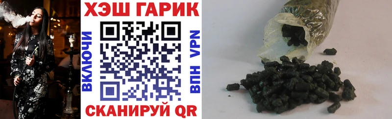 hydra ONION Жирновск ГАШ Premium