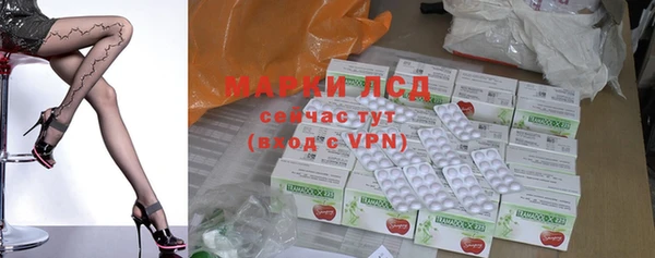 гидра Семикаракорск