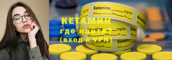 ешки Алзамай
