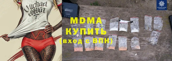 гашик Алексеевка