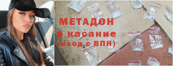 гашик Алексеевка