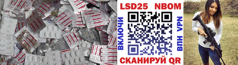 ЛСД экстази кислота  Жирновск 