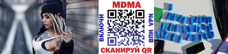OMG сайт  Жирновск  МДМА молли 