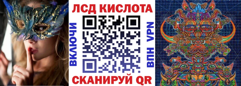 mega зеркало Жирновск Марки NBOMe 1500мкг закладка