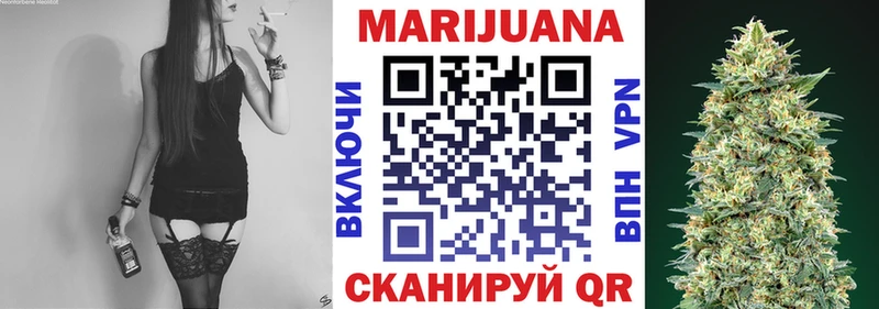 hydra зеркало  купить закладку  Жирновск  Каннабис VHQ 